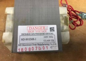 Psu Transformer - 49001541 Power Transformer [Candy Hoover]