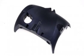 Dust Compart. Lid - 00448556 Case-upper Part [Bosch Siemens]