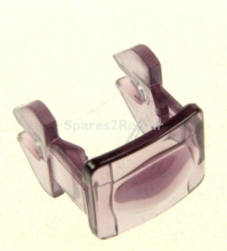 Philips Gate Valve - Slide, Plastic