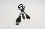 Tp Vision Audio-video connector - 078814-01 242207601368 Cable Connecting