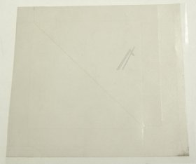 Protection - 49115841 Protection [Candy Hoover]