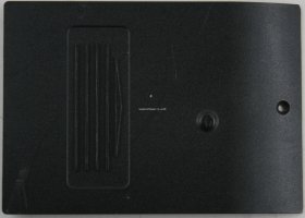 Advent 5311 - HDD Cover