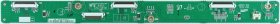 Samsung Unknown 60 Inch - Buffer - LJ41-10333A - R1.0 - LJ92-01960A - A1