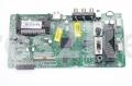 Vestel Main AV - 20595196 - 17MB62